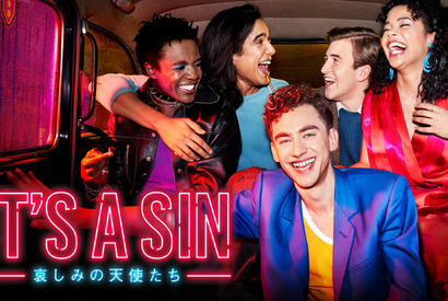 「Years & Years」オリー・アレクサンダー主演、英国大ヒットドラマ「IT’S A SIN」日本上陸 画像