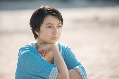 上白石萌歌主演『子供はわかってあげない』夏感じる新場面写真 画像