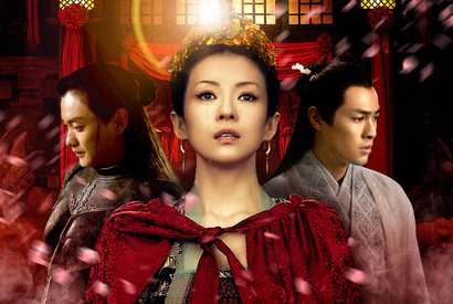 チャン・ツィイー初の連続ドラマ「上陽賦～運命の王妃～」WOWOWで9月初放送 画像