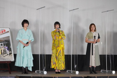 高畑充希「母校みたいな感覚」モギりを務めた映画館・朝日座で凱旋イベント『浜の朝日の嘘つきどもと』 画像