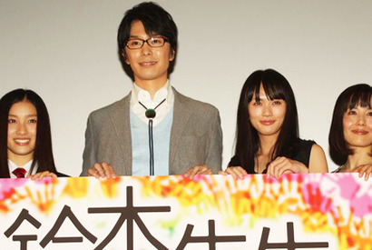 映画『鈴木先生』舞台挨拶で主演・長谷川博己「感無量です！」 画像