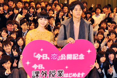 武井咲、好きな人に恋人がいても「奪う！」　松坂桃李も「気持ちは伝える」 画像