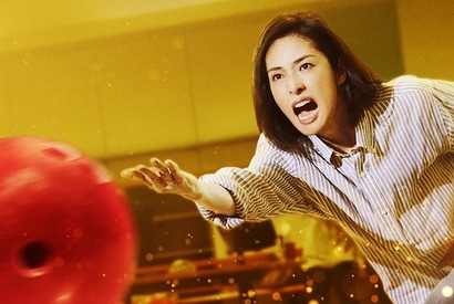 天海祐希＆草笛光子がまさかのジョーク！『老後の資金がありません！』ユーモア満載予告 画像