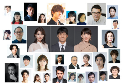 佐野勇斗＆田中哲司ら、西島秀俊主演「真犯人フラグ」総勢30名超えのキャスト発表 画像