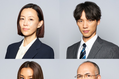 木村佳乃＆福士蒼汰が上司と部下に、綾野剛主演「アバランチ」追加キャスト 画像