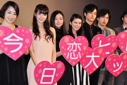 松坂桃李は“弁当女子”にキュン！　武井咲は靴下に穴の空いた男にNO！ 画像