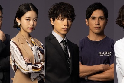 山崎育三郎「大きな分岐点」となった「下町ロケット」以来6年ぶり阿部寛と共演「DCU」 画像