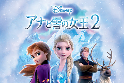 『アナ雪』金ローで2週連続放送へ、『アナ雪2』はTV初放送 画像