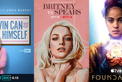 配信作品なに観る？「くたばれケビン！」ほかおすすめ3選 画像