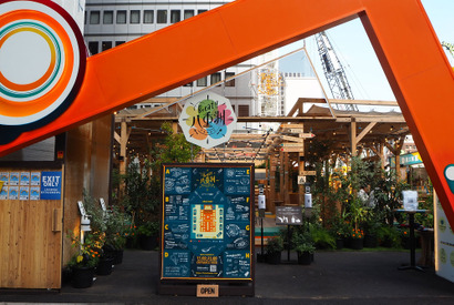 目も心も満たされる“おいしい料理”が登場！再現メニューが味わえるキッチンカーも「Beeat!!八重洲 meets CINMEA」 画像