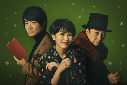 松たか子×松尾スズキの舞台ライブ配信も！「Bunkamura STREAMING」スタート 画像