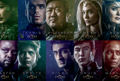 『エターナルズ』キャスト自らが解説！2分半でメンバーが分かる紹介映像解禁 画像