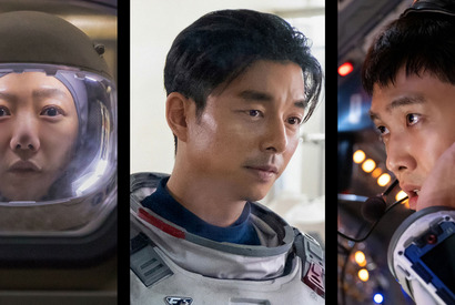 ペ・ドゥナ×コン・ユ共演のSFから韓国版「ペーパー・ハウス」まで“ネトフリ韓ドラ”新作が発表 画像