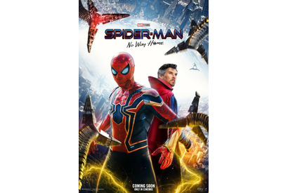 ドクター・ストレンジにあのヴィランの姿も！『スパイダーマン：ノー・ウェイ・ホーム』新・海外版ポスター解禁 画像