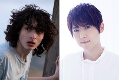 梶裕貴、フィン・ウルフハードの吹替声優に！『ゴーストバスターズ／アフターライフ』リップシンクMVにも参加 画像