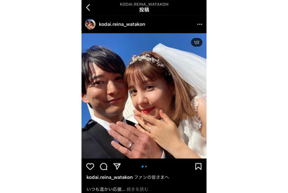 「私たち結婚しました２」1組目は浅香航大＆トリンドル玲奈、今夜記者会見 画像