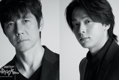西島秀俊＆中村倫也が仮面ライダー役でW主演！監督は白石和彌「仮面ライダーBLACK SUN」 画像
