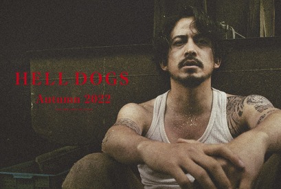 岡田准一、“狂犬”としてのし上がる元警官に！『ヘルドッグス』公開 画像