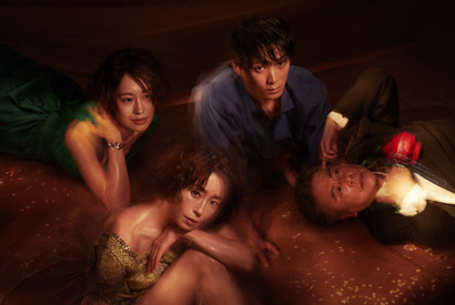 宮沢りえ＆磯村勇斗ら出演の舞台「泥人魚」ライブ配信が決定 画像