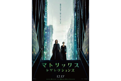 『マトリックス レザレクションズ』本予告解禁！映像革命のアクションもアップデート 画像