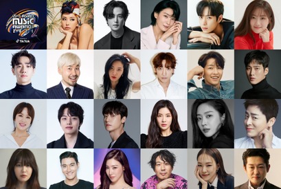 ソン・ジュンギ＆チョ・ジョンソクらK-POPの祭典「MAMA」プレゼンターに 画像