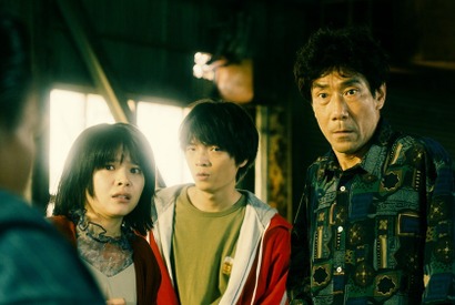 岸谷五朗＆岡山天音＆岸井ゆきの、3人の役作りは即興演技？「No Activity」コメント＆場面写真 画像