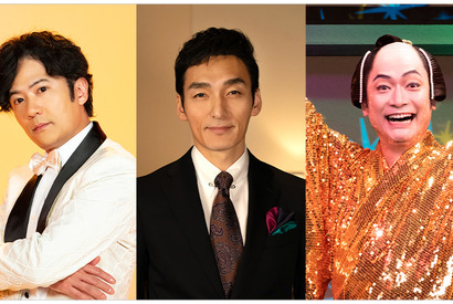 草彅剛「本当にいい授業になった」竹中直人＆萩本欽一らが登場「ワルイコあつまれ」 画像