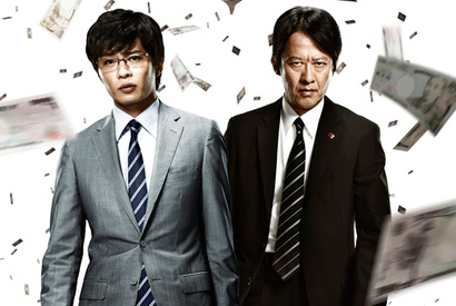 田中圭が『相棒シリーズ X DAY』に先駆け、本家ドラマ版初登場で「興奮してます！」 画像