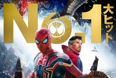 トム・ホランドも「まだ観足りない」『スパイダーマン：ノー・ウェイ・ホーム』動員100万人超えのヒットスタート 画像