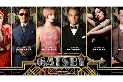 レオ様が美しくミステリアスな“大富豪”に！『華麗なるギャツビー』最新映像が到着 画像