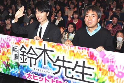 長谷川博己、妄想シーンで腰を振る暴走に周りはドン引き!? 画像