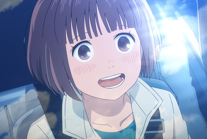 【ご招待】『ブルーサーマル』公開直前イベントに5組10名様 画像