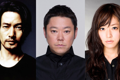 宮藤官九郎×阿部サダヲ×井上真央が贈る超ド級の笑い！『謝罪の王様』公開決定 画像