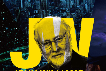 ジョン・ウィリアムズの代表曲が一気に楽しめる！ 「ウインド・オーケストラ・コンサート2022」開催へ 画像