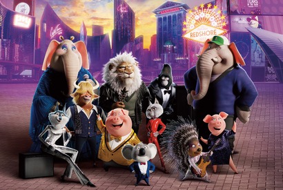 マシュー・マコノヒー＆トリー・ケリーらのアフレコ収録！ 監督ナビゲートによる『SING』メイキング映像 画像