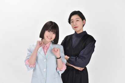 今田美桜、ドラマ初主演！江口のりこと「悪女（わる）」30年ぶりに再ドラマ化へ 画像