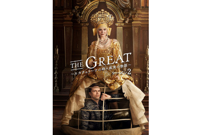 エル・ファニング×ニコラス・ホルトの宮廷ドラマ「THE GREAT」シーズン2初放送 画像