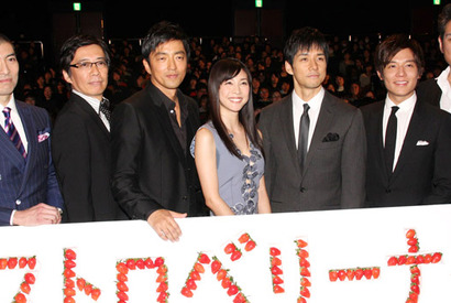 竹内結子、当たり役の卒業に恨み節も、西島秀俊ら姫川班の言葉に最後は笑顔！ 画像