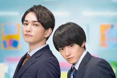 安達＆黒沢の名シーン続出！「チェリまほ」ドラマを5分に凝縮したダイジェスト映像 画像