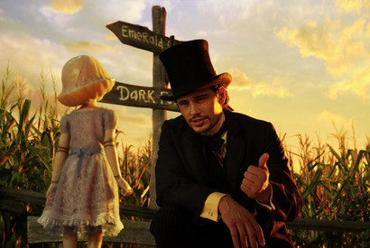 キャスト登壇！　『オズ はじまりの戦い』ジャパン・プレミア試写会に4組8名様をご招待 画像