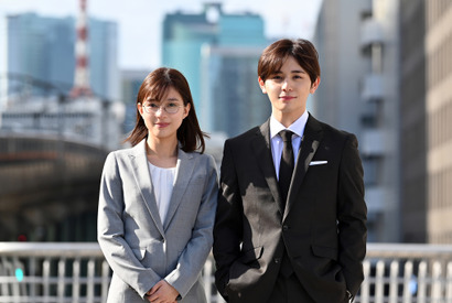 山田涼介＆芳根京子「いい距離感」「信頼感をもてている」共演ドラマ本格始動 画像