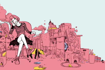 本田翼＆オダギリジョーで「午前3時の無法地帯」ドラマ化決定！　監督は山下敦弘に 画像