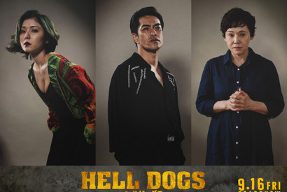 松岡茉優がボスの愛人役、北村一輝＆大竹しのぶも出演『ヘルドッグス』 画像