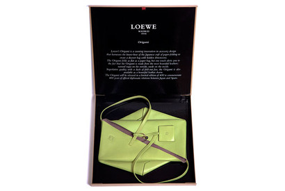 “オリガミ”をテーマに「ロエベ展」開催！ リミテッドエディションのバッグも発売 画像