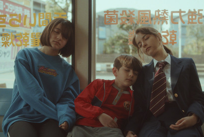 嵐莉菜も特別出演『マイスモールランド』ROTH BART BARON主題歌の新作MV公開 画像