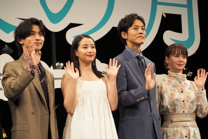 横浜流星「人に甘えるとはこういうことか」広瀬すずとの役作りについて語る 画像