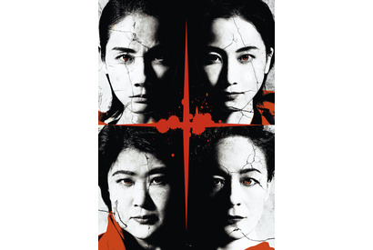 吉田羊＆松井玲奈ら全員女性キャストで上演！「ジュリアス・シーザー」テレビ放送へ 画像