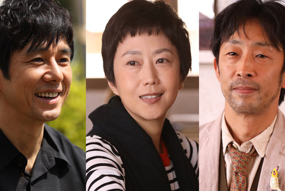 西島秀俊＆唯野未歩子＆北村有起哉が出演決定！市川実日子「それ忘れてくださいって言いましたけど。」 画像