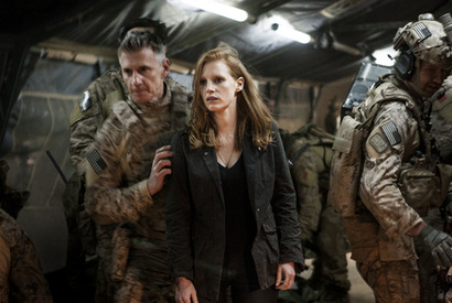 山口もえ登壇！『ゼロ・ダーク・サーティ』女性限定試写会に25組50名様ご招待 画像