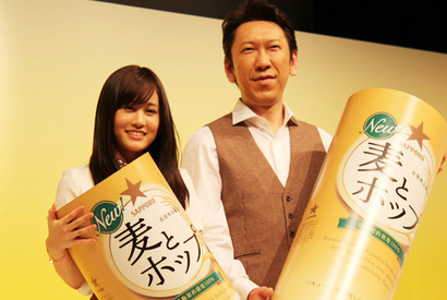 前田敦子、お酒CMに初出演で大人の顔に　「新しい私を見てほしい」 画像